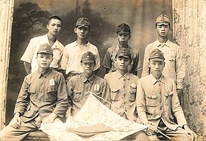 Taiwanese servicemen in the Imperial Japanese Army Tai Ji Ri Ben Bing Chu Zheng Qian Drafted Taiwanese soldiers during World War II.jpg