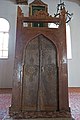 Afyon Grand Mosque Interior Mihrab