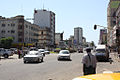 Avenida Eduardo Mondlane, Maputo, Moçambique