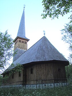 Skyline of Варај