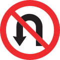 2.46 No U-turns (if valid for a distance, then additional length information is shown below the sign: panel 5.03)