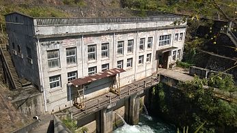 長岡水庫發電站