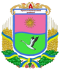 Coat of arms of Trostianetskyi Raion