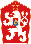 Coat of arms or logo