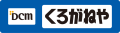 2021年4月29日 (木) 04:21時点における版のサムネイル