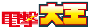 Dengeki Daioh (Logo).png