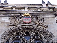 Герб на Дуйсбург на сградата на кметството