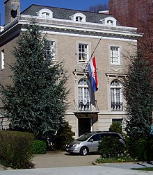 Посольство Хорватии в Вашингтоне, округ Колумбия ..jpg