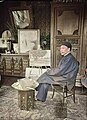 Former Emperor enjoyed painting during exile