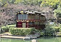 船屋形（相楽園、兵庫県神戸市）