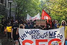 IWW demonstrating with the Graduate Employees' Organization 3550 at the 2020 Michigan graduate students' strike GEO-ResStaff-MDining-March.jpg