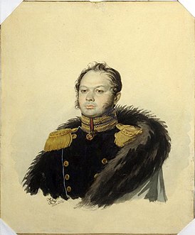 портрет кисти Карла Гампельна начало 1820-х гг