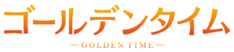 Image illustrative de l'article Golden Time