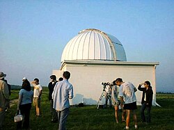 Обсерватория Хартунг-Бутройда, Итака, Нью-Йорк (8 июня 2004 г.) .jpg