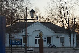 Mairie.