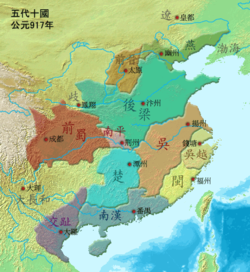 Yên (燕) là nước xanh đậm ở cực bắc của bản đồ (năm 913)