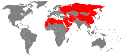 Countries where Jehovah's Witnesses' activities are banned Jehovas Zeugen - Lander ohne berichtete Aktivitat.png