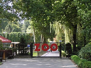 Краковский зоопарк - exit.jpg