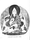 Lobsang Palden Yeshe.jpg