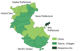 Situering van Kitayama in de prefectuur Wakayama