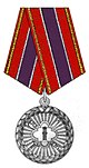 Medal Veteran UIS.jpg