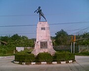 World War I memorial