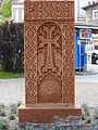 Khatchkar in Innsbruck