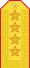 Монгольская армия-GEN-parade.svg