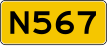 Voormalige provinciale weg 567 (Streekweg)