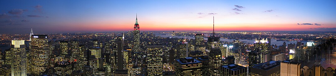 Panorama över New York.