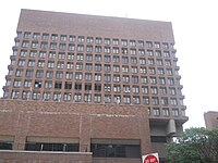 NYPD One Police Plaza.JPG