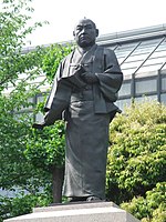 Statue of Ōishi Yoshio at Sengaku-ji in Tokyo