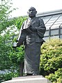 Estatua de Ōishi Yoshio em Sengaku-ji, Tokyo