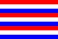 발리 왕국의 국기