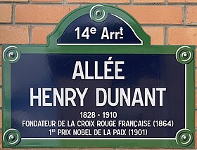 Voir la plaque.