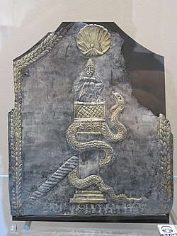 Мемориальная доска Сен-Симеон (Лувр, Bj 2180) .jpg