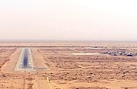 Port Sudan New International Airport