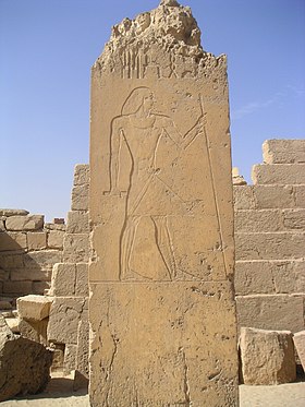 Image illustrative de l’article Ptahchepsès (vizir de Niouserrê)