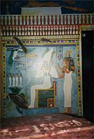 Египетский музей розенкрейцеров 4.jpg