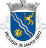 Coat of arms of Santo Tirso