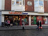 Former Sainsbury’s Central store on Guildford High Street, 22 December 2009