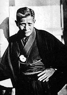 Shōzō Makino.jpg