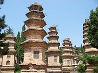 Bosc de pagodes del temple Shaolin