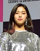 Ryujin