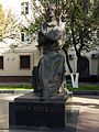 Image 45Shota Rustaveli memorial in Uzbekistan (from Shota Rustaveli Street, Tashkent)