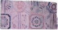 Sichuan brocade fragment manufactured between the late 10th and late 13th century.