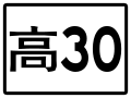 2020年4月2日 (四) 09:03版本的缩略图