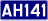 Tabliczka AH141.svg