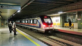 Metroo de Tabrizo