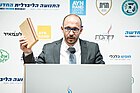 תמיר דורטל נואם בכנס החירות 2023